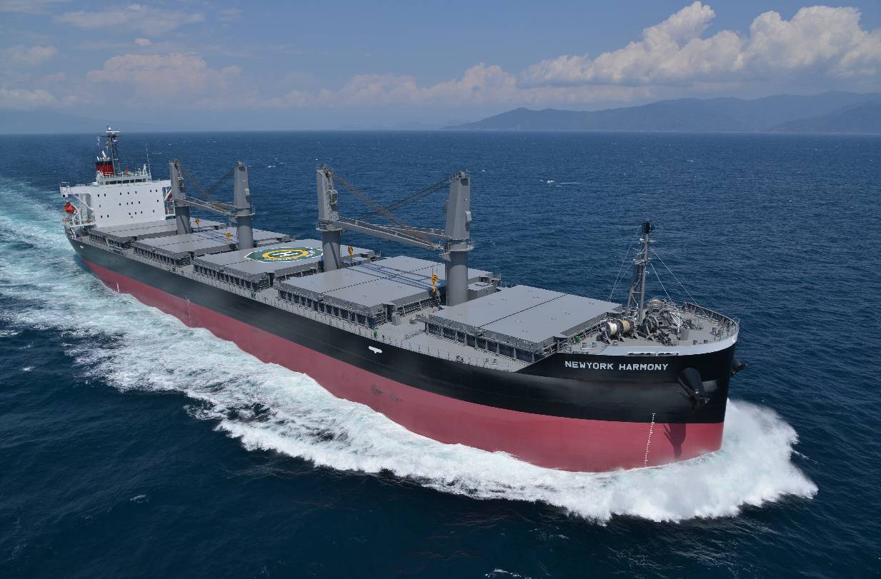 Harmony series bulk carrier NEWYORK HARMONY